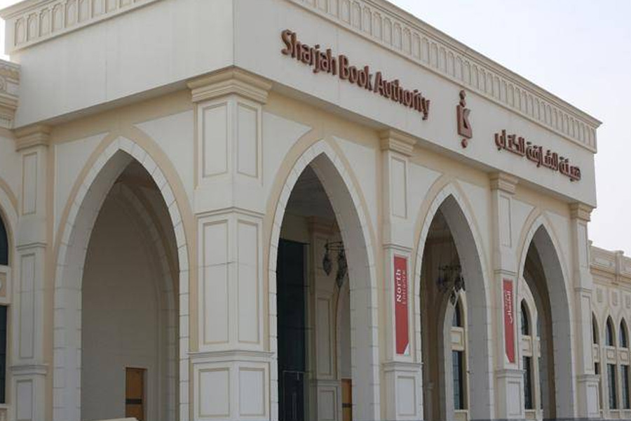 What You Should Know About SPC Free Zone for Business Setup